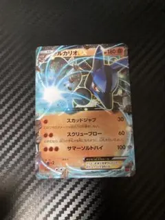 ポケモンカード 波導のルカリオex 006/012 - メルカリ