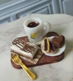 ミニチュアスイーツ チョコケーキ チョコクッキー チョコマカロン コーヒーセット