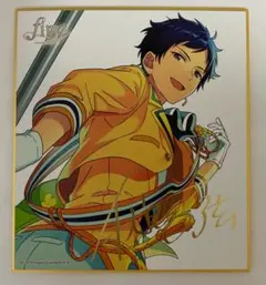 あんさんぶるスターズ!! ビジュアル色紙コレクション　伏見弓弦