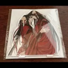 魔道祖師 PASH! 応募者全員サービス アクリルスタンド - メルカリ