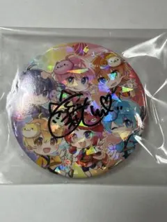 2026年最新】莉犬くんサイン入りの人気アイテム - メルカリ