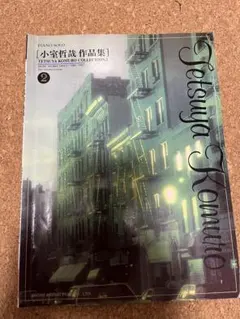 こじか様 リクエスト 2点 まとめ商品