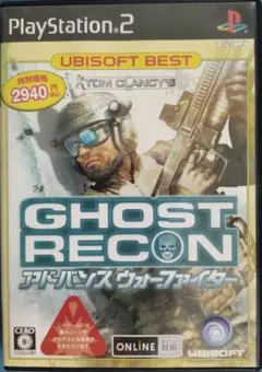 動作確認済み　PS2 ゴーストリコン アドバンスウォーファイター