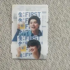 サン生　コースター　BE:FIRST　LEO　JUNON　BMSG　ミニストップ