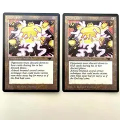 MTG アンティキティー　未開封パック　英語版　極美品　メルカリ祭り限定特価 MTG アンティキティー未開封パック英語版極美品メルカリ祭り限定特価