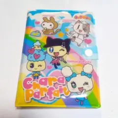 りん様 リクエスト 2点 まとめ商品