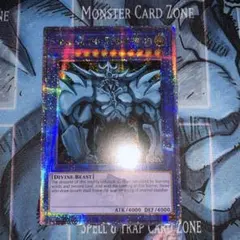 PSA9】オベリスク巨神兵 OBELISK THE TORMENTOR - メルカリ