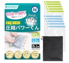 Item thumbnail for item 35e7e8d3-c61c-41f5-9d16-d5418202066b