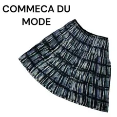【COMME CA DU MODE】ひざ丈スカート　モザイクチェック　ブルー