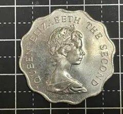 1984年 香港 2ドル 硬貨 HK006のサムネイル