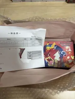 ポケモンセンターヒロシマ　トウホク　スペシャルbox シュリンク付き　新品未開封