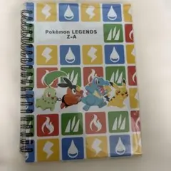 2026年最新】ポケモン リングメモの人気アイテム - メルカリ