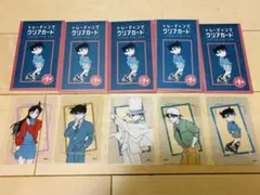 名探偵コナン コナン探偵社 クリアカード 毛利蘭 工藤新一 怪盗キッド