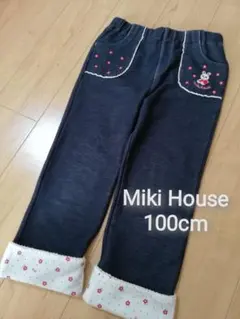 ミキハウス 100cm デニム ストレッチ パンツ ロングパンツ 95cm