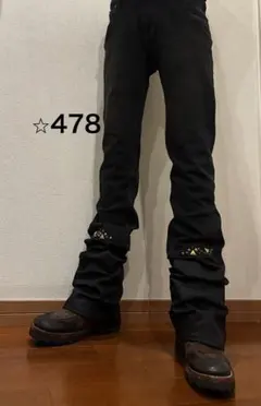 Flaredenim Cyber gimmick Y2K swag 黒 スタッズ - メルカリ