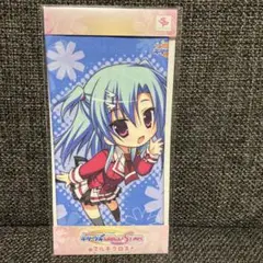 羽音々翼 マルチクロス　キサラギGOLD★STAR