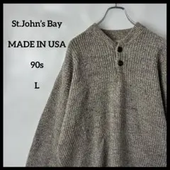 ヘンリーネックニット　アメリカ製USA製　セントジョンズ　JCペニー　90s古着