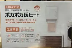 Item thumbnail for item bb9e2d10-0c5f-4fef-aeca-0a444dd088ce