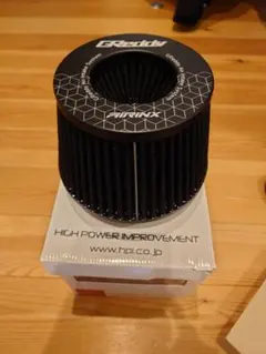 Item thumbnail for item 09f32d83-bf30-4f29-85c1-9a2e41b58ea9