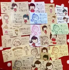 クラフト ꕤレトロ女の子】20枚 手書き サンキューカード サンクス