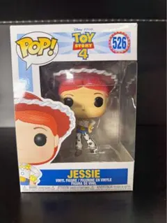 9500限定 Funko POP! Toy Story 5 ATLAS 1717 - メルカリ