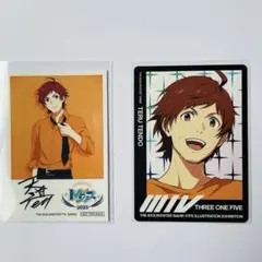 SideM 天道輝 まとめ セット - メルカリ