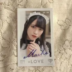 y様専用 ＝LOVE 佐々木舞香 生写真 IDフォト ポストカード - メルカリ