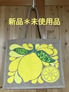 Trader Joe’s の人気商品新作のエコバッグ　レモン