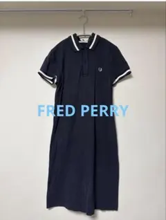 FRED PERRY ポロシャツワンピース フリル　ロゴ刺繍　刻印ボタン　上品 FRED PERRY ポロシャツワンピース フリル ロゴ刺繍 刻印ボタン - メルカリ