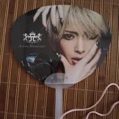 浜崎あゆみ ARENA TOUR 2012 うちわのサムネイル