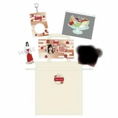 Item thumbnail for item 98110602-5367-459c-8807-840837148ca1