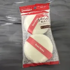 로지로사 로지로사 벨벳 터치 퍼프 2P 루즈 파우더용