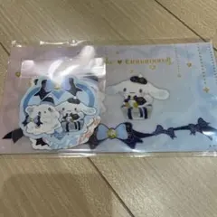 サンリオ　ハッピーくじ　ホリデー　H賞　シナモンロール