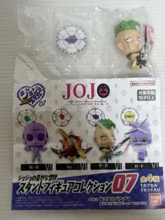 Item thumbnail for item f2ed9e97-4154-43aa-b20e-5a2583950d37