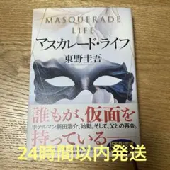 Item thumbnail for item b332d866-ef52-42dd-830d-11e1dc61535e