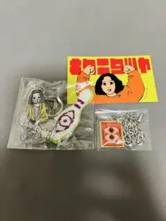 キタニタツヤ ミュージシャン