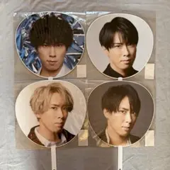 SnowMan宮舘涼太うちわ4枚セット