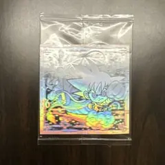 【未開封】ドラゴンボール超戦士シールウエハース超 6-29MFGR