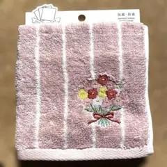 Item thumbnail for item fe8bf12d-039c-4d57-a055-b02727143cd0