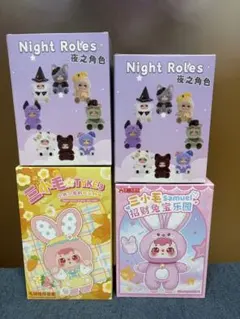 三小毛 Samuel 招财兔宝乐园 三小毛 サミュエル 十二星座系列 3箱