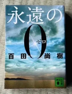 Item thumbnail for item 01b4d7bc-d4ca-43a7-960e-85787dbaae98