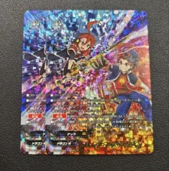 Item thumbnail for item 42bb9504-77ae-4e23-b28d-921ec9a6def3