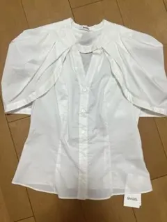 Item thumbnail for item 51cf6a73-a872-48cb-aa41-8eb70ce4375d