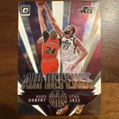 ルディ・ゴベール UTAH JAZZ エアディフェンスカード
