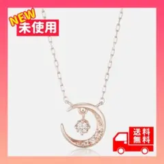 4℃ K10ピンクゴールド ネックレス PG 月 モチーフ ラッピング ローズ