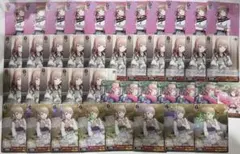 望月穂波 ヴァイスシュヴァルツ プロセカ C U CR R RR