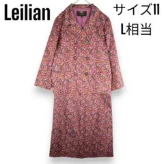 美品 レリアン 花柄 スカート スーツ セットアップ ダブル ジャケット 11