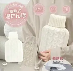 Item thumbnail for item 5032e838-cad6-4ff6-a73e-fe71a3e4173f