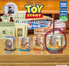 トイ・ストーリー ブルズアイ ミニチュア