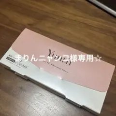 Yunth Pure VC Whitening Serum 28包